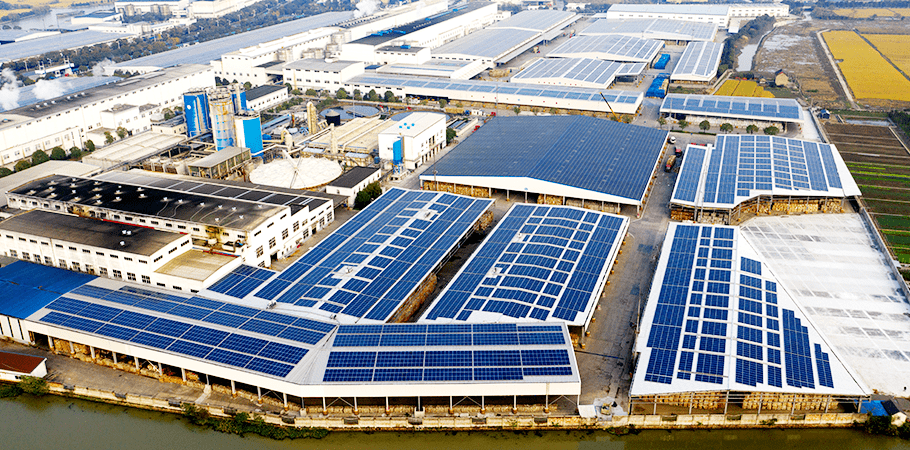 浙江景興紙業股份有限公司